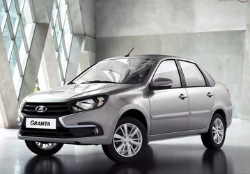 Перед выходом Special Edition владельцам Lada Granta подарили ТО на выгодных условиях