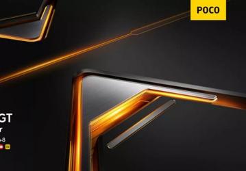 Snapdragon 8 Gen 1, 64 Мп, экран OLED 120 Гц и 120 Вт. Убийцу флагманов Xiaomi Poco F4 GT представят 26 апреля