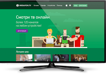 «МегаФонТВ» объединяется с видеосервисом Start
