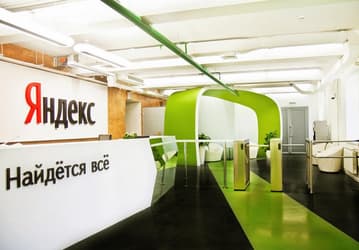 Яндекс запустил «Счёт» с дополнительным кешбэком