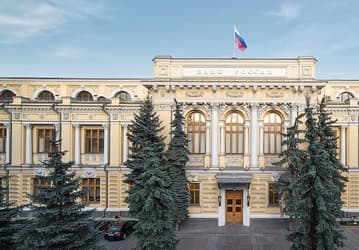 На фоне укрепления рубля и желания оживить кредитование Банк России снизил ключевую ставку