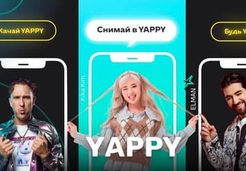 Российские аналоги TikTok и Instagram активно набирают аудиторию. В соцсети Now ежедневно регистрируется по 4 тысячи новых пользователей