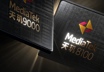 Самая мощная платформа для смартфонов станет еще мощнее. MediaTek готовит разогнанную SoC Dimensity 9000 для конкуренции со Snapdragon 8 Gen 1+
