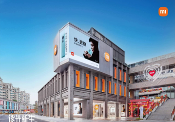 2000 товаров на трёх этажах: открылся крупнейший флагманский магазин Xiaomi 