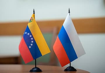 Россия и Венесуэла будут вместе исследовать космос в мирных целях