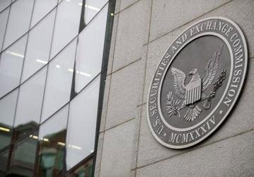 SEC ужесточает отчётность для криптовалютных бирж