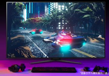 Многие телевизоры меньше. В продажу поступил OLED-монитор LG 48GQ900 с разрешением 4К и кадровой частотой 120 Гц