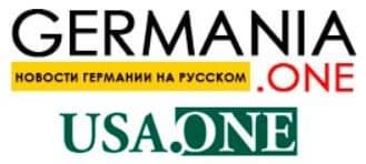 В России ограничили доступ к сайтам USA.one и Germania.one