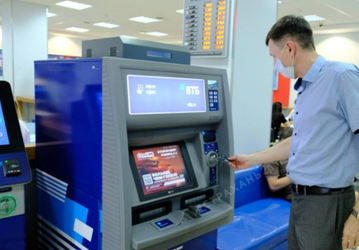 Поздравления с зарплатой: в ВТБ запустили мессенджер для сообщений от работодателей