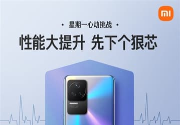 Redmi K50 дешевеет в Китае в преддверии распродажи «618». Экран 2К и аккумулятор ёмкостью 5500 мА·ч — за 330 долларов
