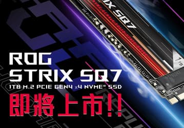 Asus будет выпускать ещё и SSD. Компания показала модель ROG Strix SQ7 объёмом 1 ТБ