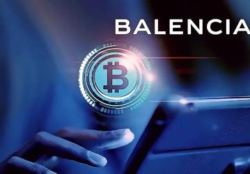 Бутики Balenciaga в США начнут принимать Биткойн и Ethereum