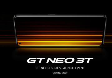 Смартфон Realme GT Neo 3T выйдет совсем скоро: новое изображение