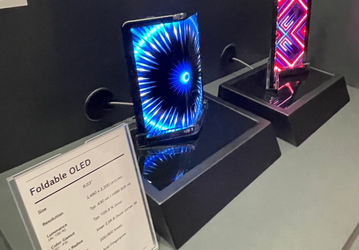 Представлены прототипы смартфона с экраном 360 Foldable OLED и ноутбука без клавиатуры