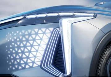 Chery анонсировала кроссовер с уникальными решениями: первые изображения Exeed AtlantiX