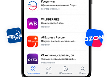 В Google Play так можно было, а в RuStore — нельзя. Физлица и самозанятые не могут загружать свои программы в российский маркетплейс Android-приложений
