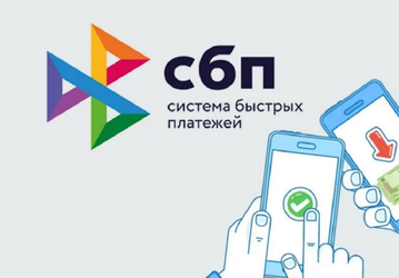 ВТБ подключился к системе быстрых платежей «СБПэй» — замене Google Pay и Apple Pay в России