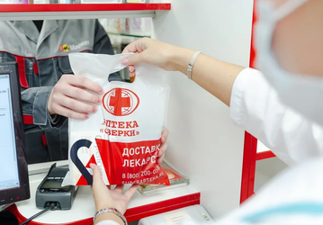 В «Яндекс Маркете» теперь можно найти аптеку, где есть все нужные лекарства