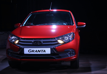 АвтоВАЗ выйдет из затянувшегося простоя с запуском «ободранной» Lada Granta от 600 тысяч рублей