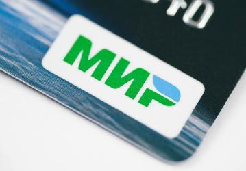 Карты «Мир» скоро заработают в Египте
