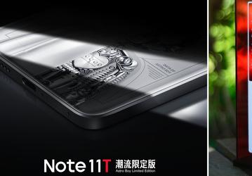 Redmi Note 11T Pro+ показали прямо перед анонсом