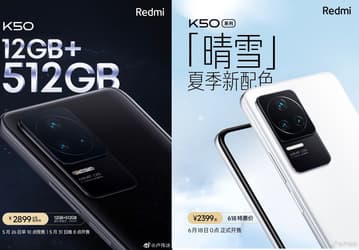 Представлены сразу две новые версии Redmi K50