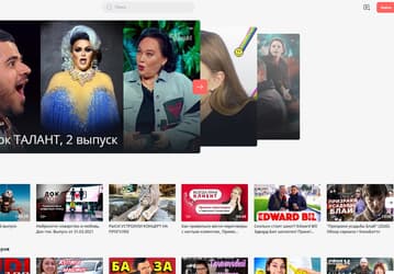 По слухам, RuTube «не подлежит восстановлению» после мощнейшей атаки [Обновлено]