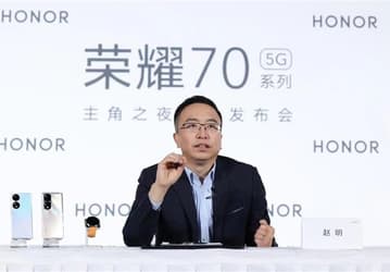 Главе Honor пришлось объясняться за большой объём памяти в Honor 70