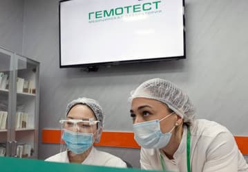 В Сеть слили базу с данными более 30 миллионов клиентов «Гемотеста». Роскомнадзор направил запрос в прокуратуру о проведении проверки по факту утечки