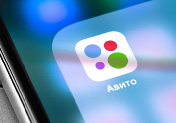 Главный акционер Avito продаёт свою долю и уходит из России