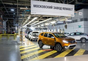 Renault полностью ушла из России