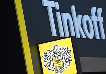 «Тинькофф банк» временно прекращает открывать валютные вклады. В будущем банк может вернуть валютные вклады, но с отрицательными ставками