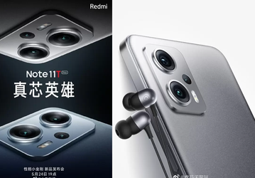 Redmi Note 11T Pro+ получит лучший плоский 144-герцевый экран. Вместе со смартфоном представят Ryzen Edition Redmi Book Pro 2022