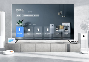 445 долларов вместо 765. Xiaomi сделала очень щедрое предложение на 75-дюймовый 4К-телевизор EA 2022 75 для пользователей в Китае