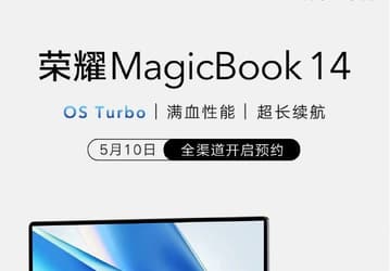 Максимальная автономность новейшего ноутбука Honor MagicBook 14 2022 составит 20 часов