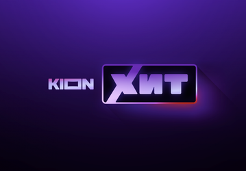 МТС запускает телеканал «Kion Хит» с собственными оригинальными сериалами