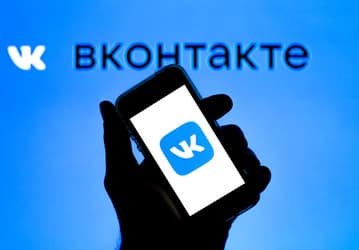 Домен VK.ru больше не принадлежит кондитерской фабрике. «ВКонтакте» выкупила его