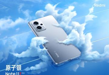 Redmi Note 11T Pro+ во всех деталях за несколько дней до анонса: уникальный ЖК-экран, новый цвет, разъём 3,5 мм и пример фото