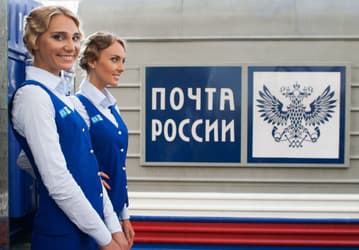 «Почта России» так и не нашла поставщиков комплектующих: компании отказались заключать договор