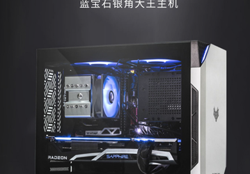 «Король серебряных рогов» дал представление о стоимости Radeon RX 6700. Она на 65 долларов дороже Radeon RX 6650 XT
