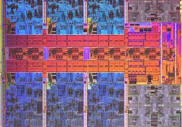 Под прицел микроскопа попал процессор Intel, который выйдет минимум через год. Компания поделилась фото кристалла Meteor Lake