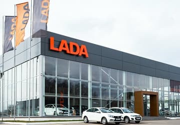 Прощай, Lada. Встречаем – Лада? «АвтоВАЗ» русифицируют