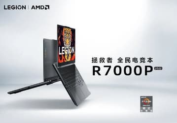 Lenovo анонсировала мощные игровые ноутбуки Legion R7000P и R9000P