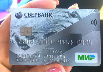 Болванки карт «Мир» подорожали в 20 раз. Центробанк обещает поддержать российских производителей, если они снизят цены