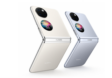 Представлены новые версии Huawei P50 Pocket. Приём предварительных заказов начался в Китае