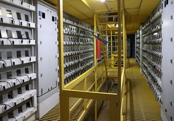 Майнинговые компании Ирана будут отключены от электроснабжения