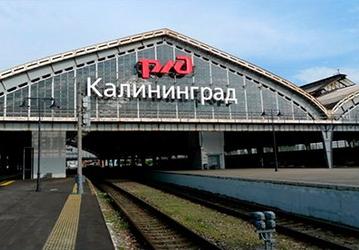 В Калининградскую область из остальной части России запретили ввозить бытовую технику дороже 750 евро, а также мотоциклы, автомобили и станки