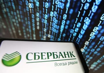 В «СберБанке Онлайн» появились ПИФы с выплатой промежуточного дохода