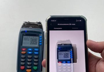 Платёжные терминалы по всей России смогут создавать QR-коды для оплаты SberPay
