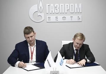 «Газпром нефть» будет майнить криптовалюту на попутном газе